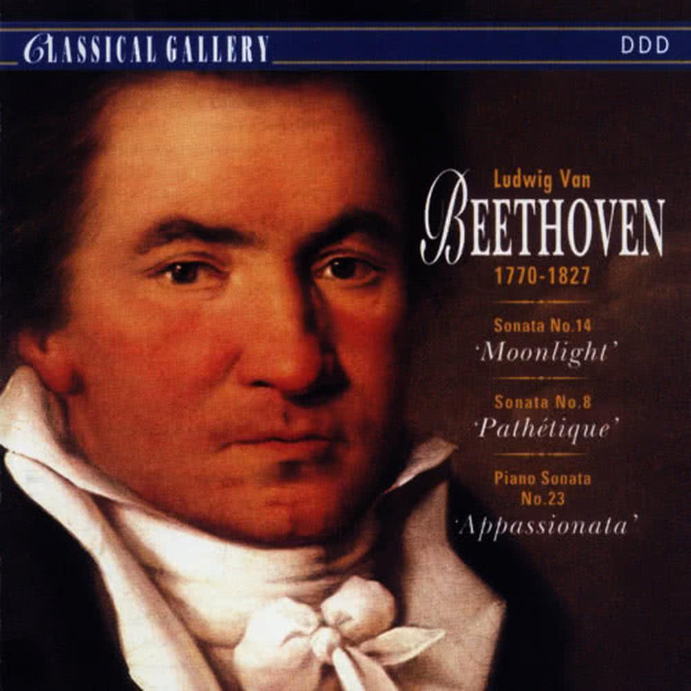 Beethoven: Sonata No. 14 "Moonlight", Sonata No. 8 "Pathetique",  Piano Sonata No. 23 "Appassionata"