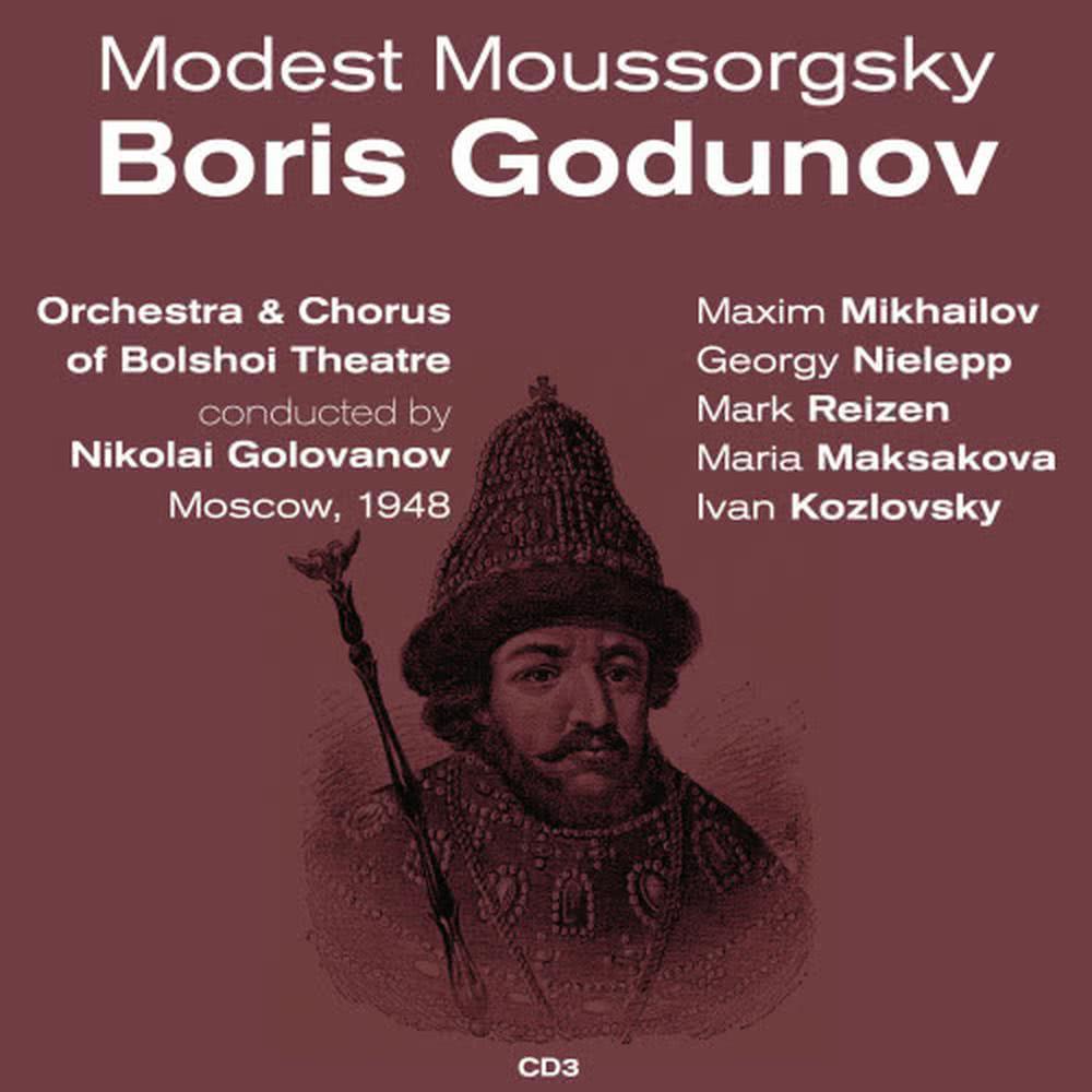 Boris Godunov: Act I, Scène 2, "Final"