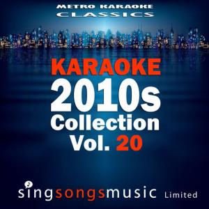 ดาวน์โหลดและฟังเพลง This Afternoon (In the Style of Nickelback) (Karaoke Version) พร้อมเนื้อเพลงจาก Karaoke