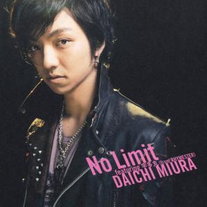 Listen to Excite (TV Opening Size) (テレビオープニングサイズ) song with lyrics from MiuraDaichi