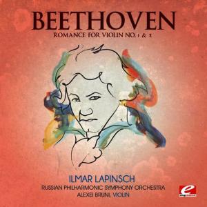 Alexei Bruni的專輯Beethoven: Romance for Violin No. 1 & 2 (Digitally Remastered)