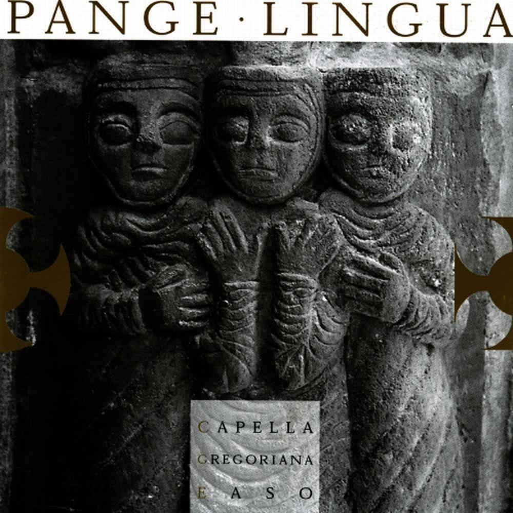Salve Regina (Antiphona)