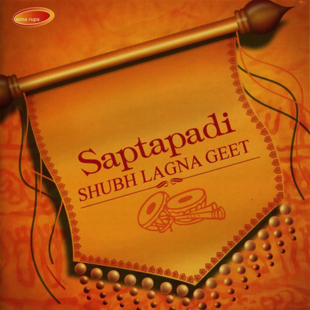 Ladakavai