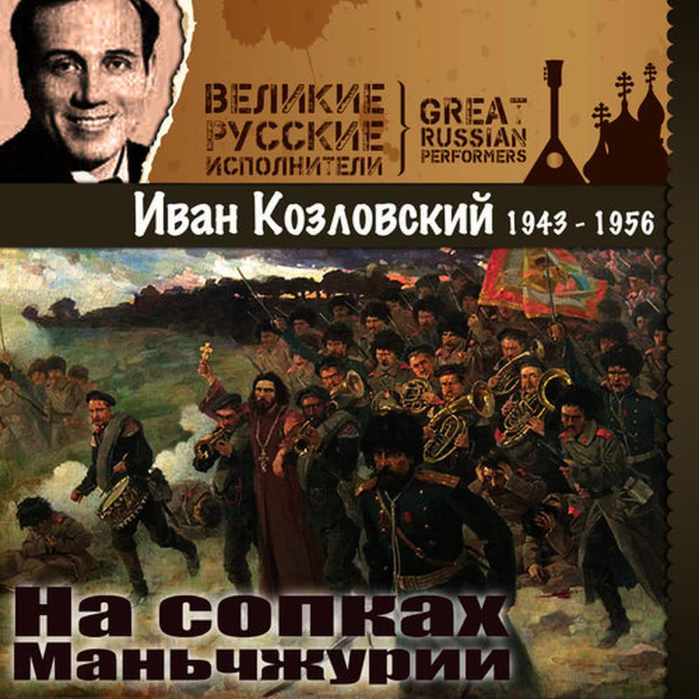 Новогодняя песня
