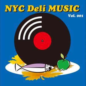 收聽Nyc Deli Music的A Cruel Angel's Thesis (Nyc Deli Version Jazz)歌詞歌曲