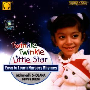 ดาวน์โหลดและฟังเพลง Rain Rain Go Away(Language: English; Genre: Education) พร้อมเนื้อเพลงจาก Mahanathi Shobana