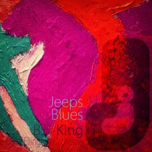 ดาวน์โหลดและฟังเพลง Main Stem พร้อมเนื้อเพลงจาก B.B.King