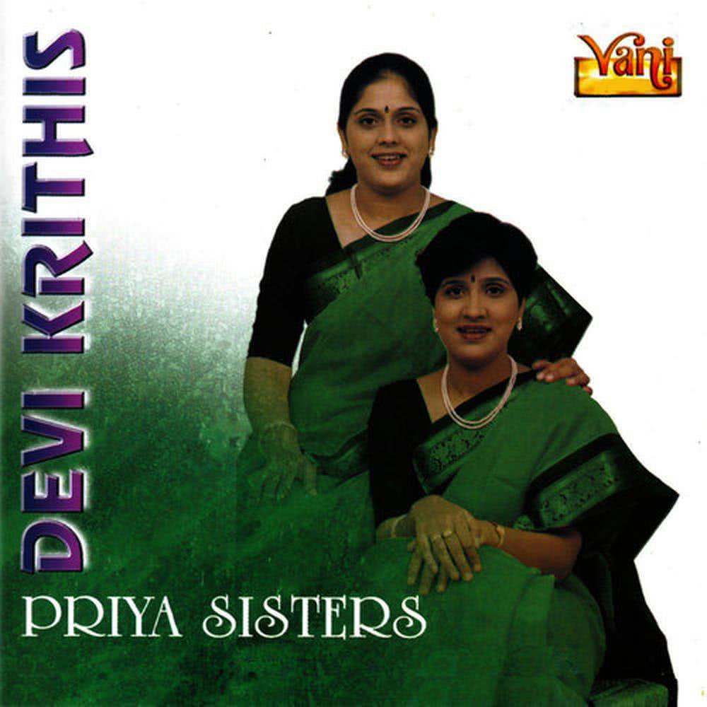 Sarasamukhi - Gowdamallar - Rupakam