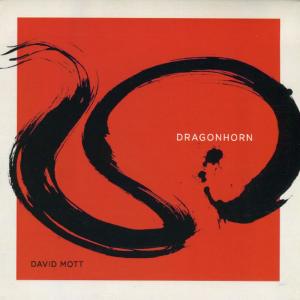 ดาวน์โหลดและฟังเพลง Trane to Huntington พร้อมเนื้อเพลงจาก David Mott
