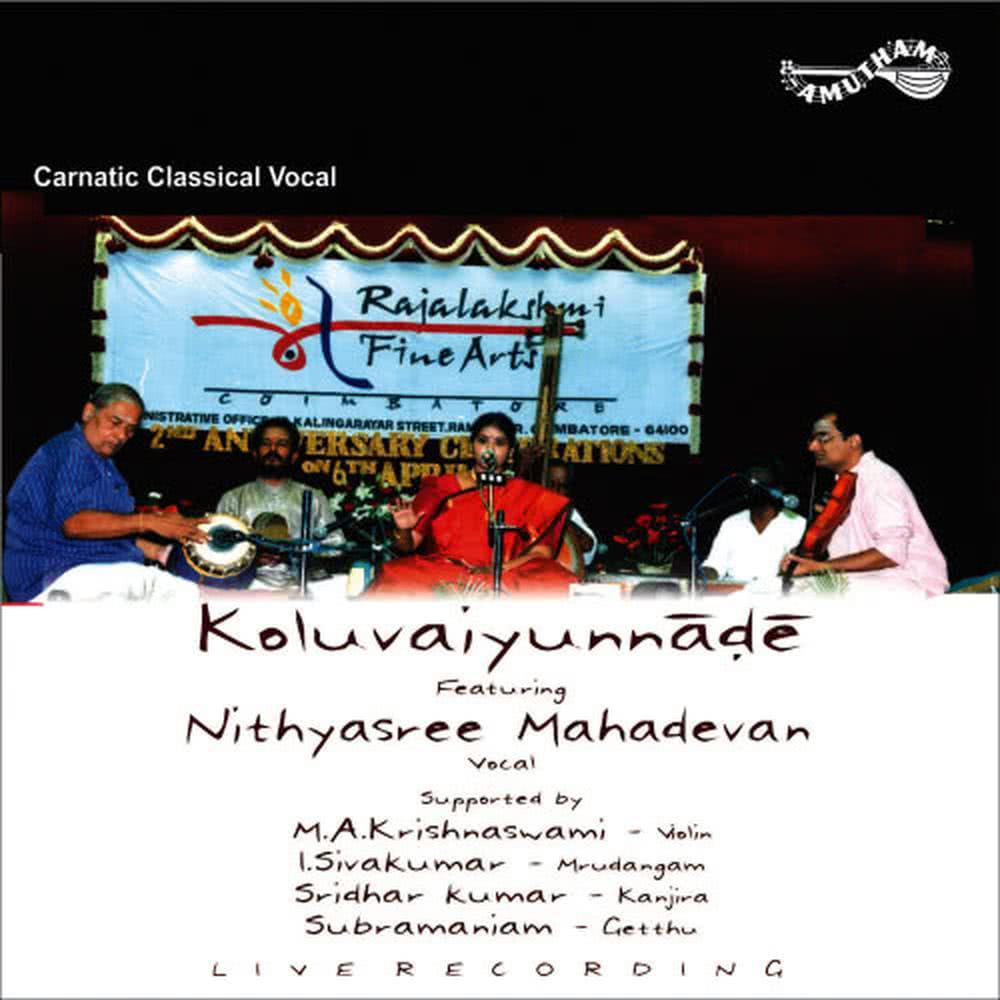 Soundararajam (Live)