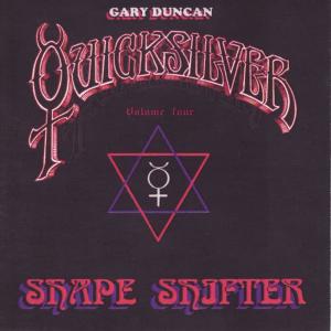 收聽Quicksilver的Grunge Baby And The Fat Man歌詞歌曲