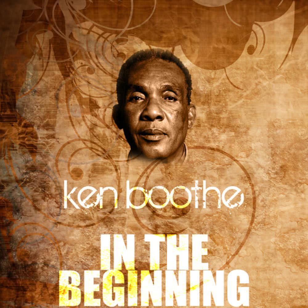 In The Beginning
