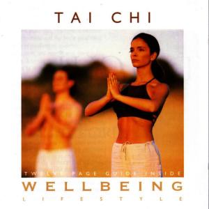 ดาวน์โหลดและฟังเพลง Tai Chi-Ten พร้อมเนื้อเพลงจาก Keith Halligan