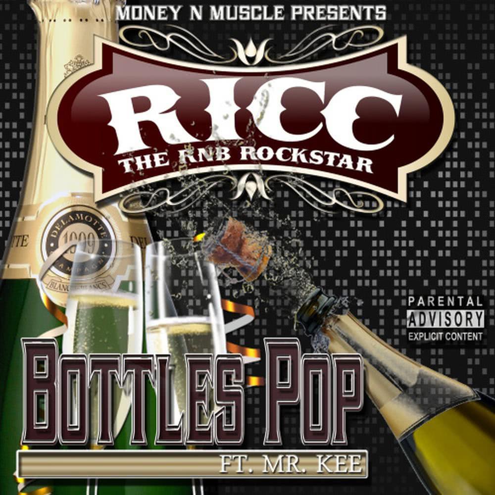 Bottles Up