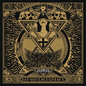 ดาวน์โหลดและฟังเพลง Sublime พร้อมเนื้อเพลงจาก Ufomammut