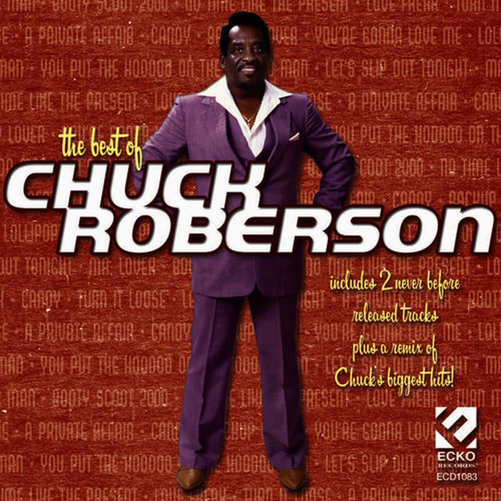 Lollipop Man (remix) (Remix)