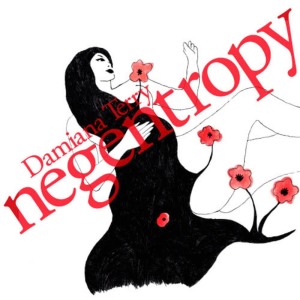 ดาวน์โหลดและฟังเพลง Cu พร้อมเนื้อเพลงจาก Damiana Terry