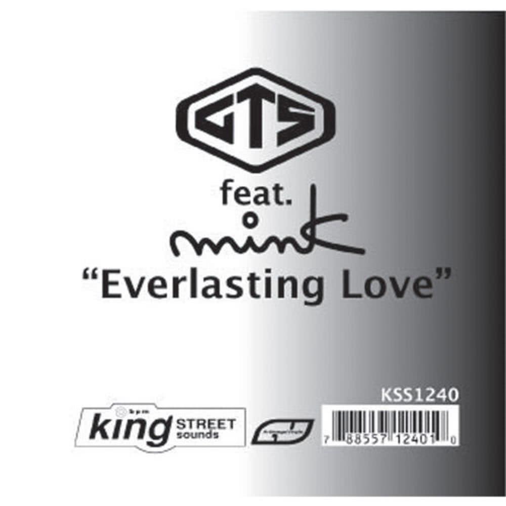 Everlasting Love (Mike Cruz Dub Mix)
