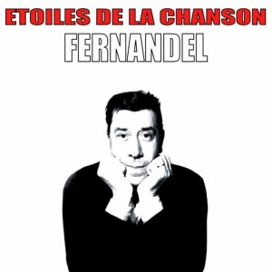 收聽Fernandel的Agathe歌詞歌曲