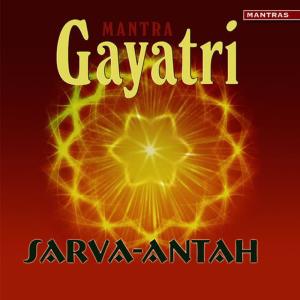 Sarva-Antah的專輯Krishna Tane Koti Koti Namaskar Chhe