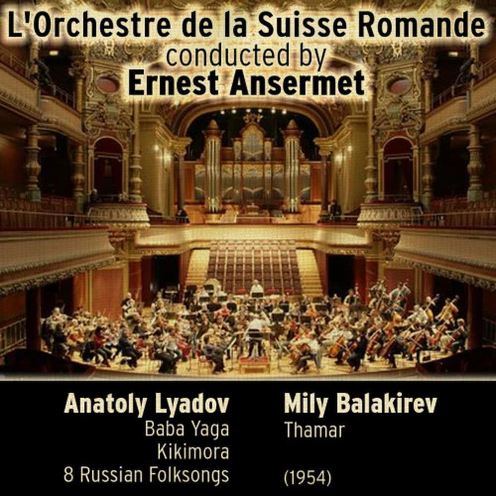 Mily Balakirev: Thamar