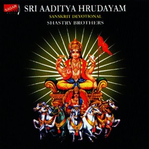 ดาวน์โหลดและฟังเพลง Powranica Stotram พร้อมเนื้อเพลงจาก Shastry Brothers