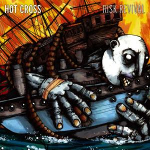 ดาวน์โหลดและฟังเพลง Kill The Name พร้อมเนื้อเพลงจาก Hot Cross
