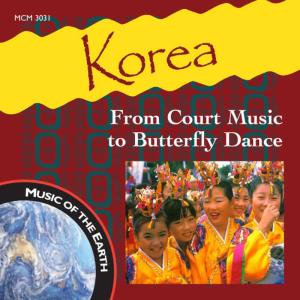 收聽Various Artists的Drum Dance: Chongjae歌詞歌曲