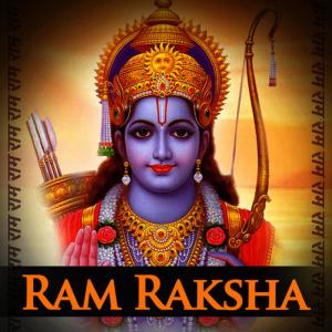 อัลบัม Ram Raksha ศิลปิน Sujata Patva