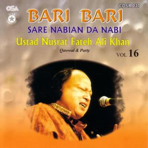 ดาวน์โหลดและฟังเพลง Sare Nabian Da Nabi พร้อมเนื้อเพลงจาก Nusrat Fateh Ali Khan