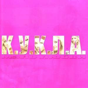 ดาวน์โหลดและฟังเพลง Lolipop devochka (ЛолиПОП девочка) พร้อมเนื้อเพลงจาก KUKLA
