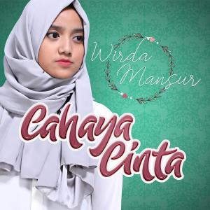 收聽Wirda Mansur的Cahaya Cinta歌詞歌曲