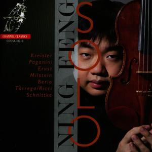 收聽寧峰的Recitativo and Scherzo - Caprice: Recitativo and Scherzo - Caprice歌詞歌曲