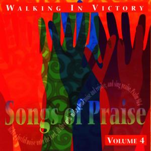 ดาวน์โหลดและฟังเพลง I Offer Myself พร้อมเนื้อเพลงจาก The London Fox Singers