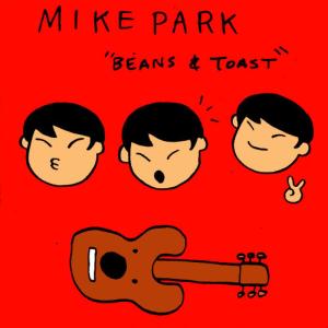 ดาวน์โหลดและฟังเพลง Just Like This พร้อมเนื้อเพลงจาก Mike Park