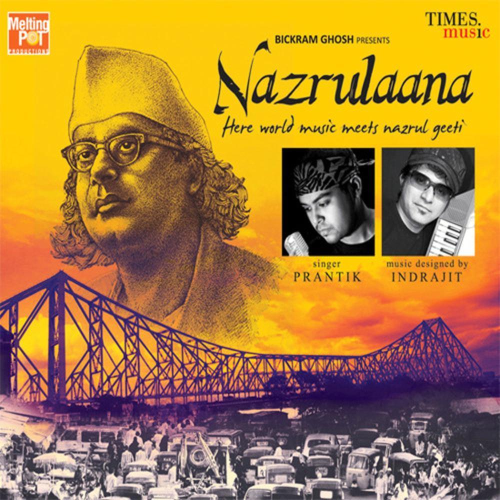 Shukno Patar Nupur Paaye (Instrumental)