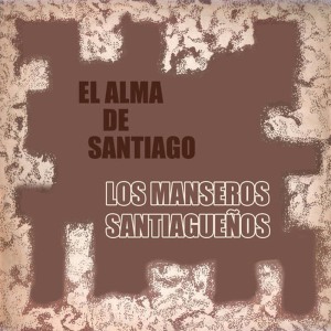 ดาวน์โหลดและฟังเพลง Hunam Puka พร้อมเนื้อเพลงจาก Los Manseros Santiagueños