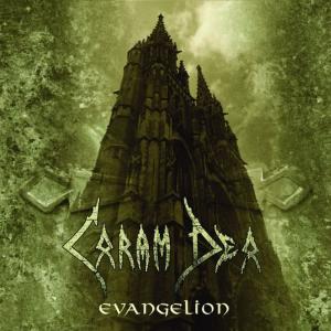 ดาวน์โหลดและฟังเพลง Daylight พร้อมเนื้อเพลงจาก Coram Deo