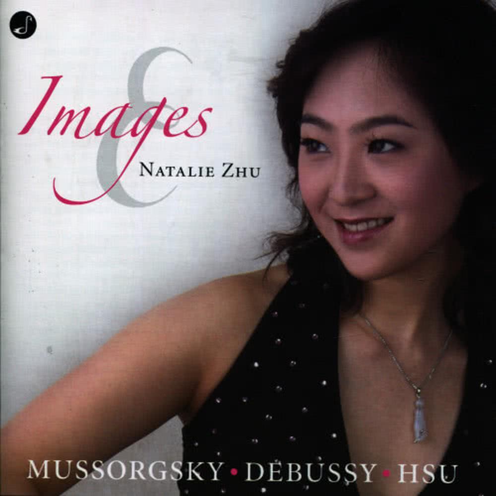 Modest Mussorgsky Pictures At An Exhibition: No. 3, Tuileries