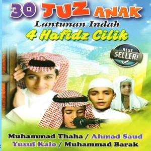 Dengarkan Surat Al Fatihah lagu dari Muhammad Thoha dengan lirik