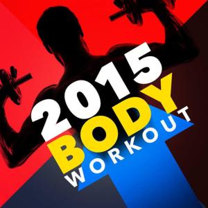 ดาวน์โหลดและฟังเพลง Walk It Out (172 BPM) พร้อมเนื้อเพลงจาก 2015 Dance Workout