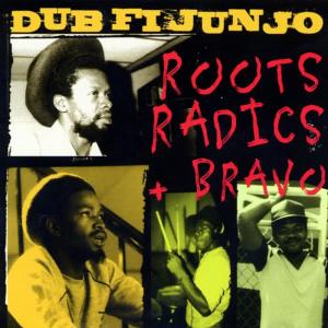 อัลบัม Dub Fi Junjo ศิลปิน The Roots Radics