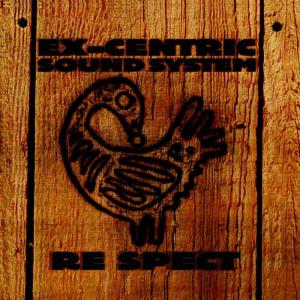 收聽Ex-Centric Sound System的Bouyaka歌詞歌曲