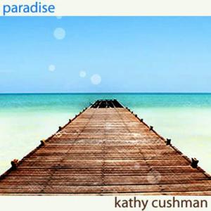 ดาวน์โหลดและฟังเพลง Great Divide พร้อมเนื้อเพลงจาก Kathy Cushman