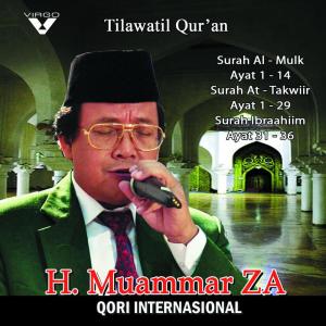 收聽H. Muammar ZA的Al Mulk (1-14) (1 - 14)歌詞歌曲