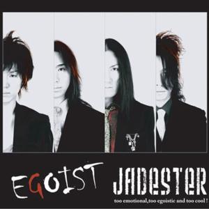 收聽Jadester的Farway歌詞歌曲
