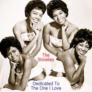 ดาวน์โหลดและฟังเพลง Will You Love Me Tomorrow พร้อมเนื้อเพลงจาก The Shirelles