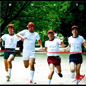 ดาวน์โหลดและฟังเพลง 嫌われた พร้อมเนื้อเพลงจาก チッツ