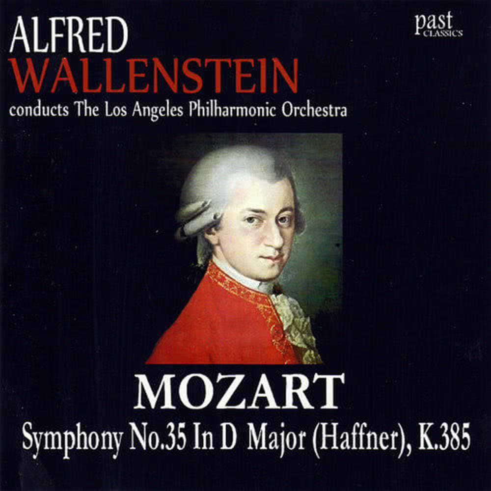 Mozart: Symphony No. 35 in D Major (Haffner), K.385: IV. Finale - Presto