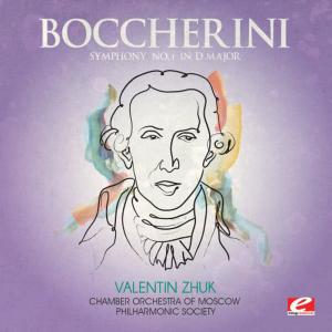The Symphony Orchestra Of Moscow Philharmonic Society的專輯Boccherini: Symphony No. 1 in D Major (Digitally Remastered)